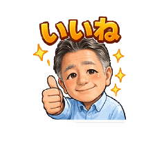 kiyorin_papa