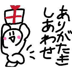 tanutanu_20260429134138