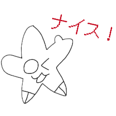 wolf_20260425015136
