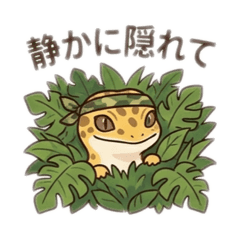 mikuni_20260429133027