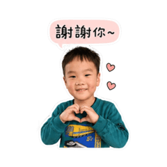 小恩的厭世貼圖