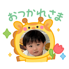 2years old Ryusei