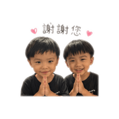 美好的禮貌