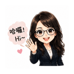 保險業務日常Q版