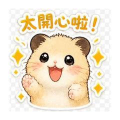 芋圓倉鼠