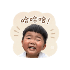 有菜有肉的日常語錄