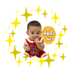 kokfamily_20260427231718