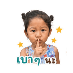 Wassapak_20260427231645