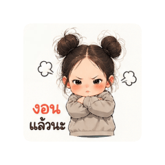 milin#02