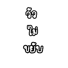Pathaphi_20260427231749