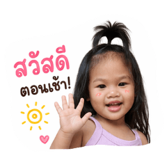 I'mCh@nya_20260427231938