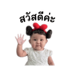 Nychaaa55