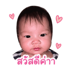 Siritrathip_20260427232210