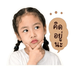 Sherlyn_20260427232008