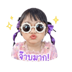 Namkhing15