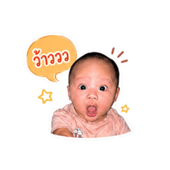 Mom NongNathee_20260427232154