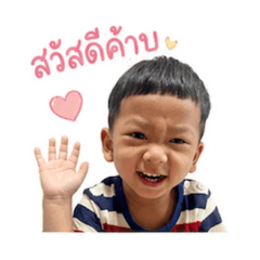 Jutamart_20260427231722
