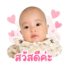 Freyaa29