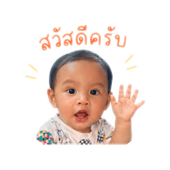Patimakorn yunoo_20260427232213