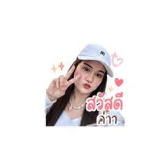 Nipaporn_20260427232337