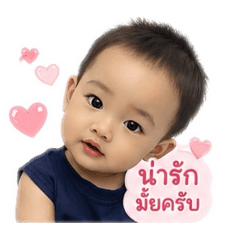 Siriwan_20260427232022