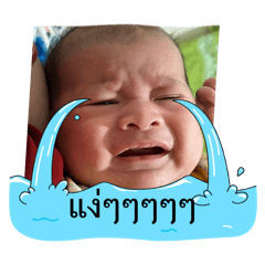 BeeBee_20260427232328