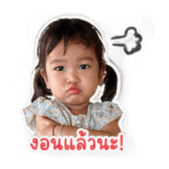 Nichapat_20260427232440