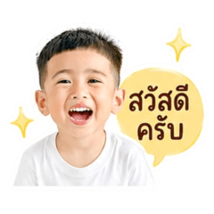 PHUPHA_20260427232403