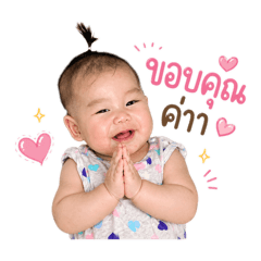 Miko_20260427232621