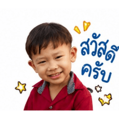 yoke_20260427232447