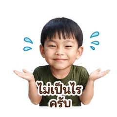 orawan_20260427232624
