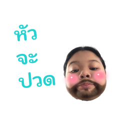 Khao_20260427232513