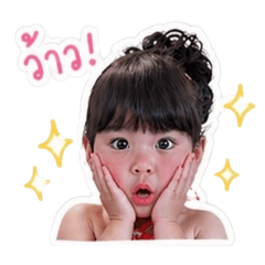 LittleMata_20260427232728