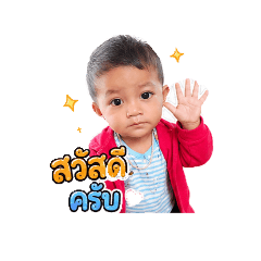 somkhit_20260427232723