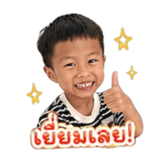 ploypailin_20260427232744