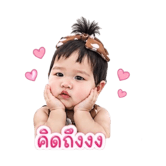 BOA_181899