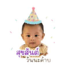 Akinbyboyda_20260427232542