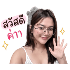 Wiranya Saokaewkham_20260427232815