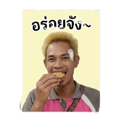 Kanyanut_20260427232502