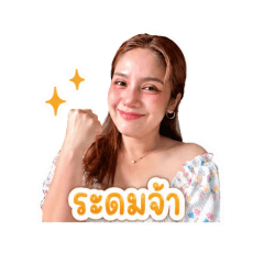 JiewJiew_20260429120201