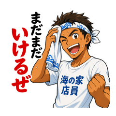 chichi_20260429140217