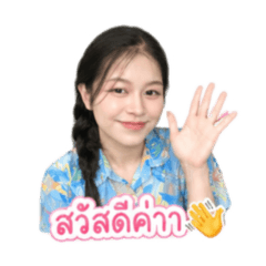 Sun Sun_20260429121205