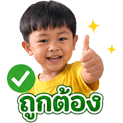 Narin narak3