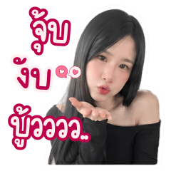 Pmvnl