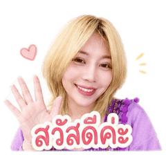 sate thailand mamui_20260429122352