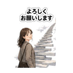 Ms. Surrealiko: Business Manners