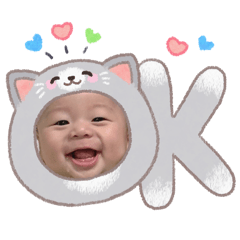 I am SEIchan