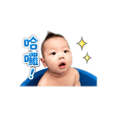 江公鴨洗澡日常