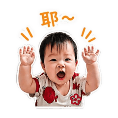 芯情很好的日常篇