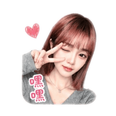 王葳葳大集合2